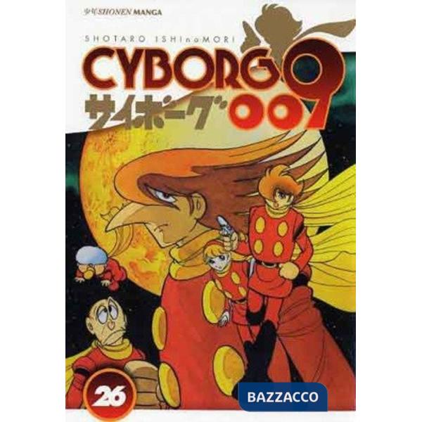 Cyborg 009. Vol. 26