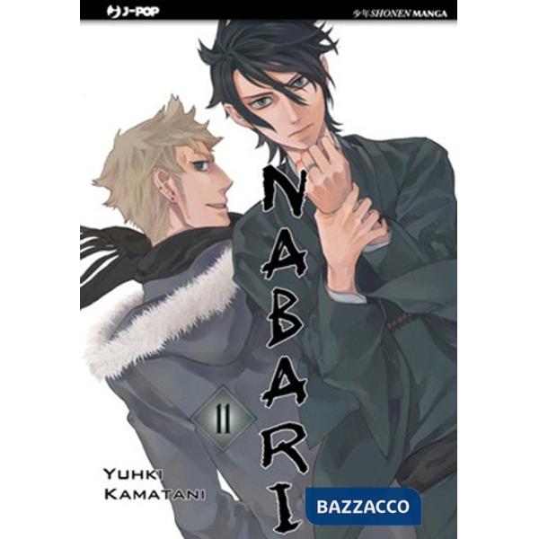 Nabari. Vol. 11