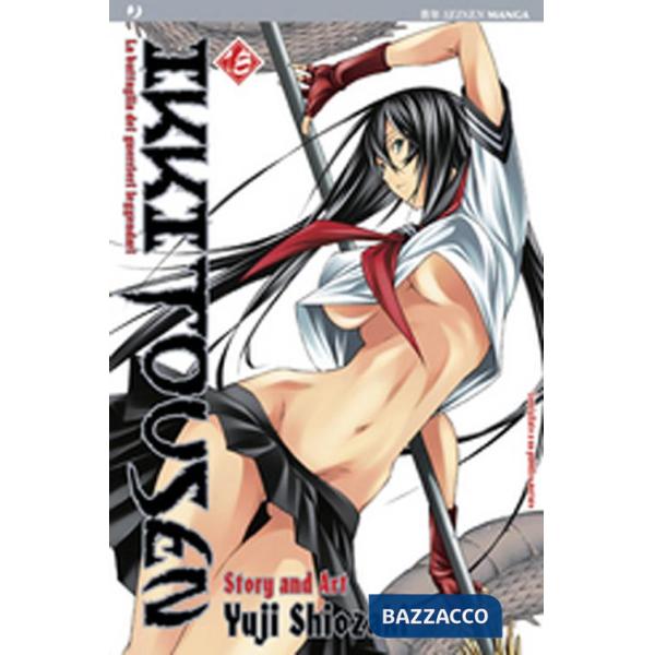 Ikkitousen. Vol. 18