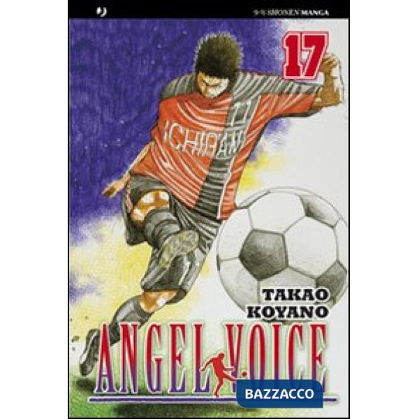 Angel voice. Vol. 17