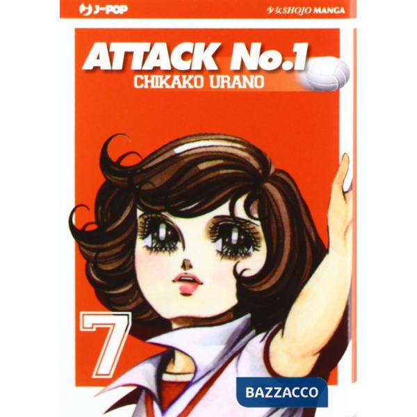 Attack No. 1. Vol. 7
