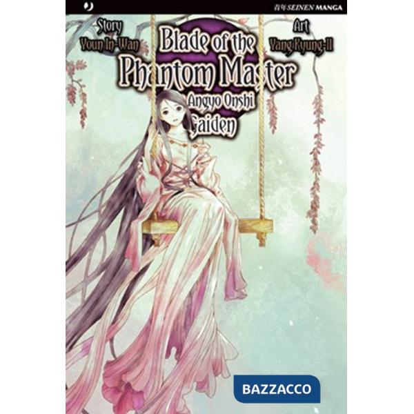 Blade of the phantom master. Shin angyo onshi gaiden