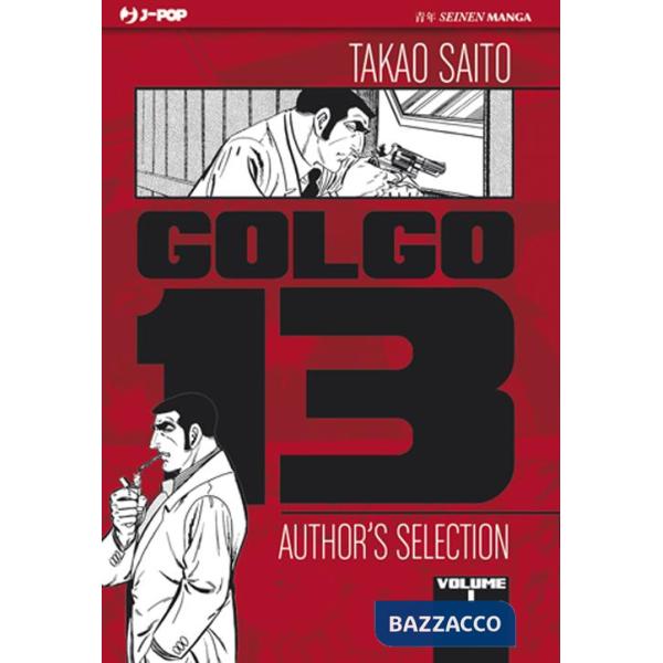 Golgo 13. Vol. 1