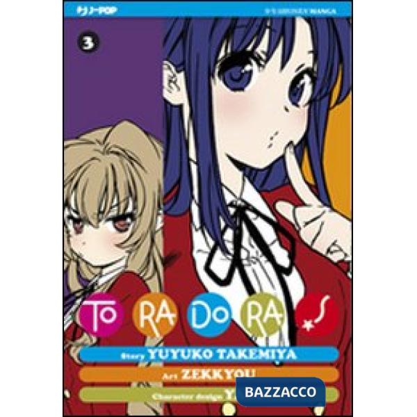 Toradora!. Vol. 3