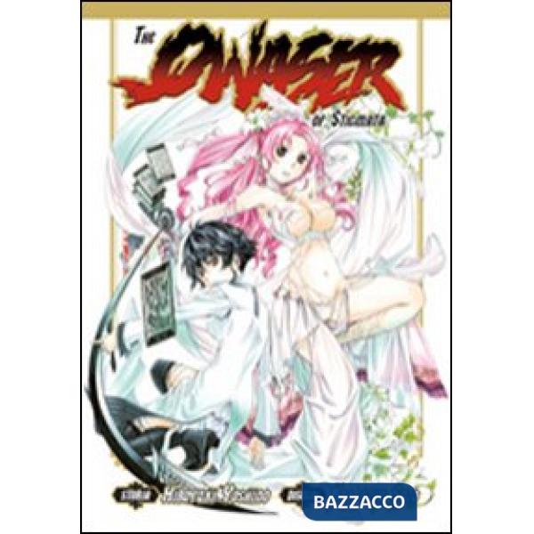 Qwaser of stigmata (The). Vol. 11