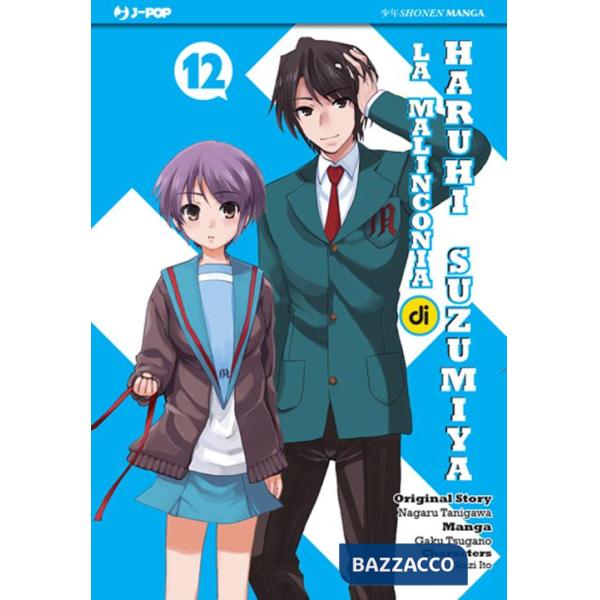 Malinconia di Haruhi Suzumiya (La). Vol. 12