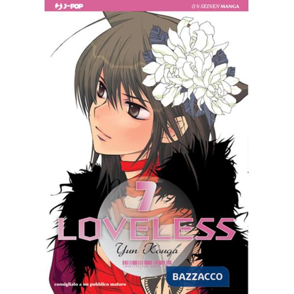 Loveless. Vol. 7