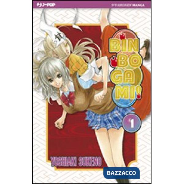 Binbogami!. Vol. 1