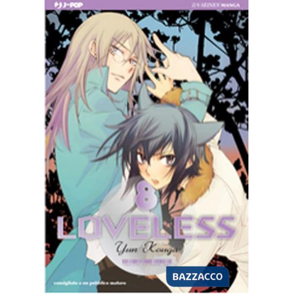 Loveless. Vol. 8