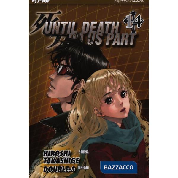 Until Death do us part. Vol. 14