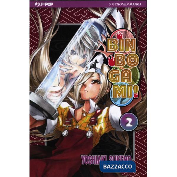 Binbogami!. Vol. 2