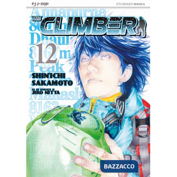 Climber (The). Vol. 12