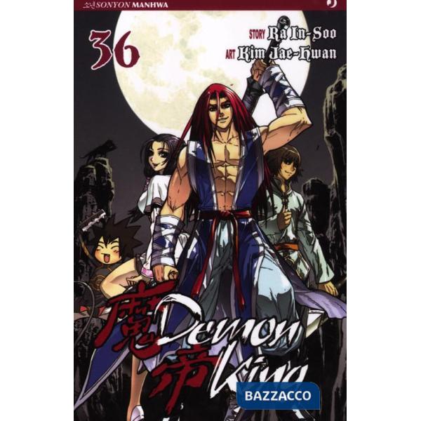 Demon king. Vol. 36