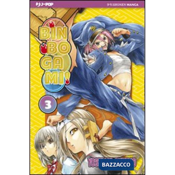 Binbogami!. Vol. 3