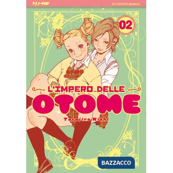Impero delle Otome (L'). Vol. 2