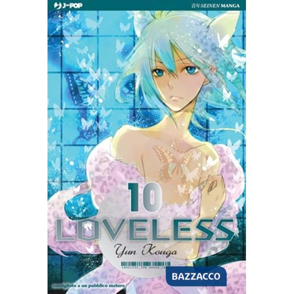 Loveless. Vol. 10