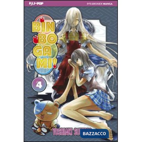 Binbogami!. Vol. 4