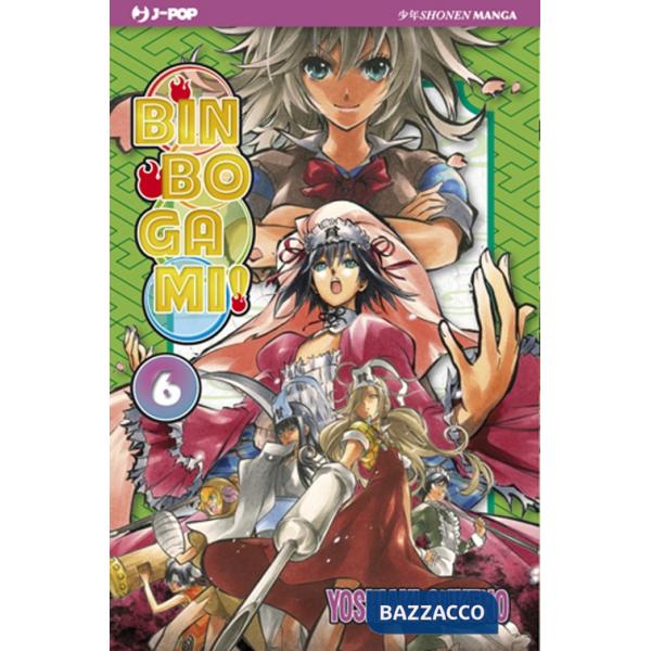 Binbogami!. Vol. 6