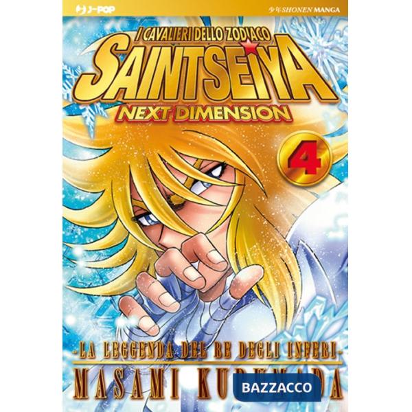 Cavalieri dello zodiaco. Saint Seiya. Next dimension (I). Vol. 4