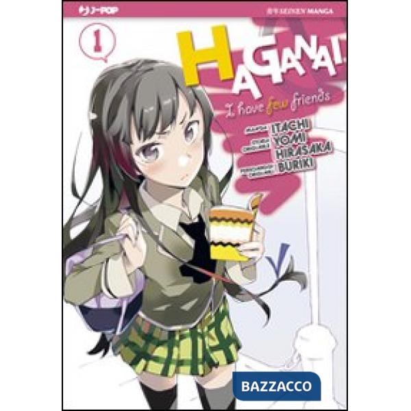 Haganai. Vol. 1