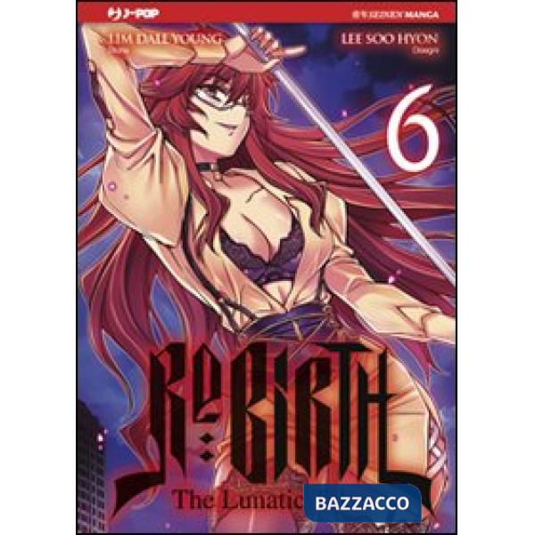 Re: birth. Vol. 6