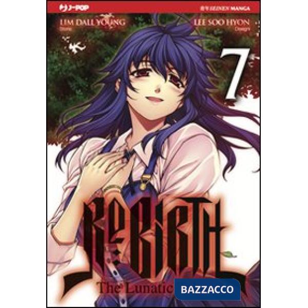 Re: birth. Vol. 7