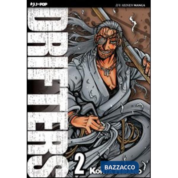 Drifters. Vol. 2