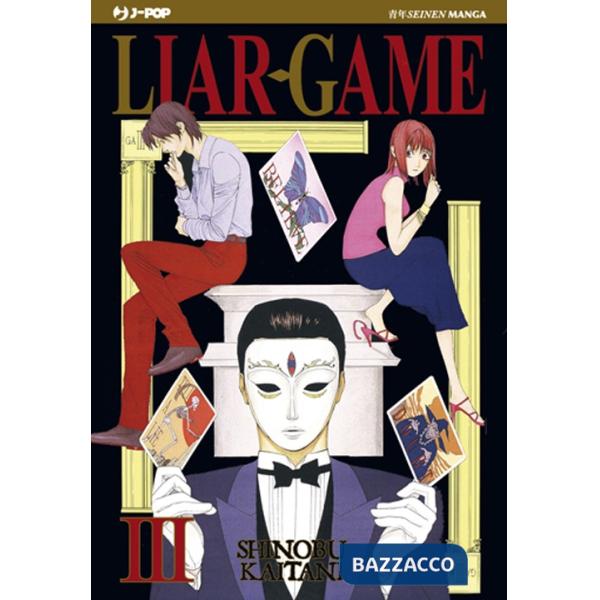 Liar Game. Vol. 3