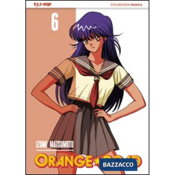 Orange Road. Vol. 6