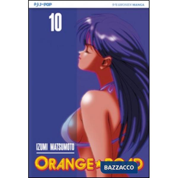 Orange Road. Vol. 10