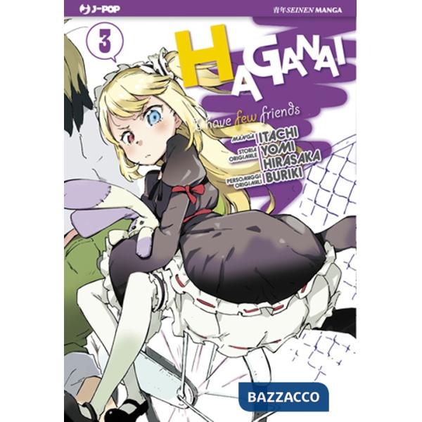 Haganai. Vol. 3