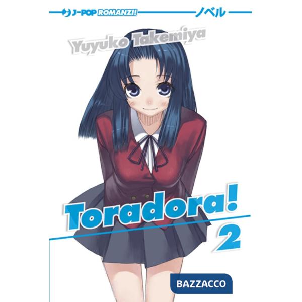 Toradora!. Vol. 2