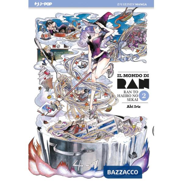 Mondo di Ran (Il). Vol. 2