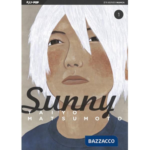Sunny. Vol. 1
