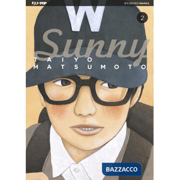 Sunny. Vol. 2
