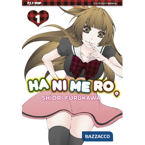 Hanimero. Vol. 1