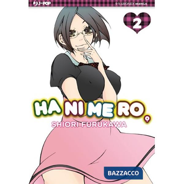 Hanimero. Vol. 2