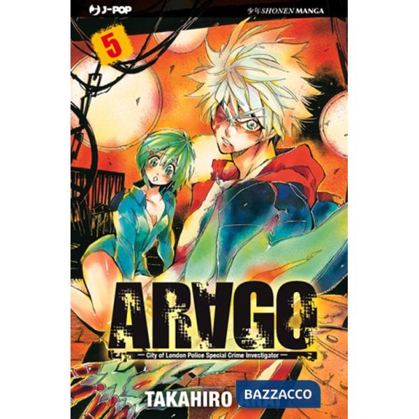 Arago. Vol. 5