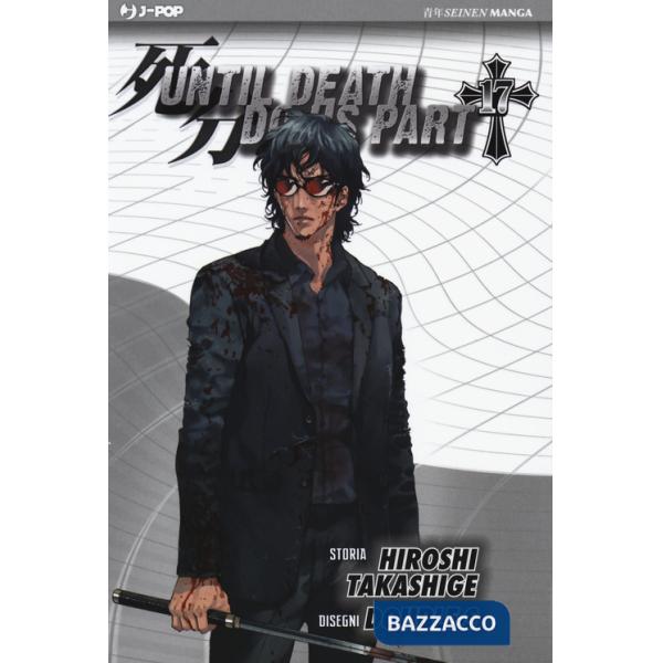 Until Death do us part. Vol. 17