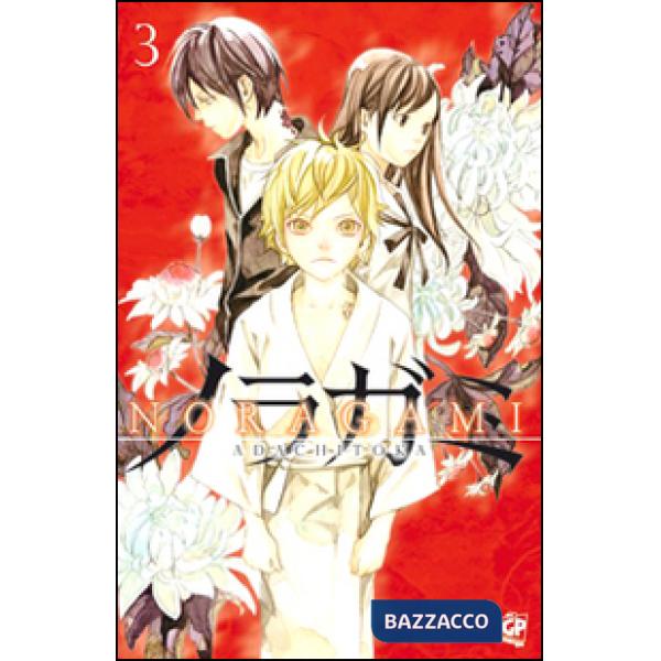 Noragami. Vol. 3