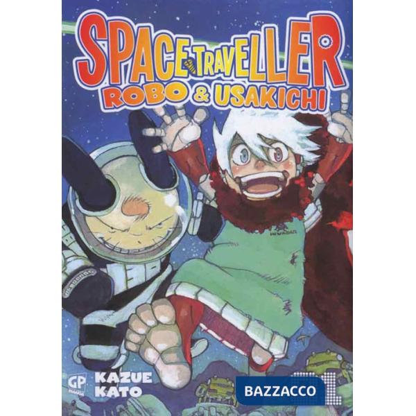 Space traveller. Robo & Usakichi. Vol. 1