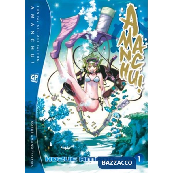 Amanchu!. Vol. 1