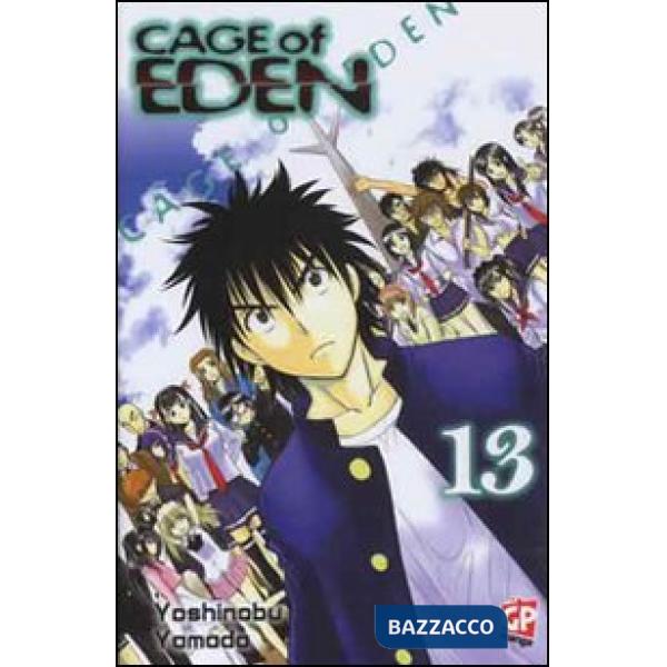 Cage of Eden. Vol. 13