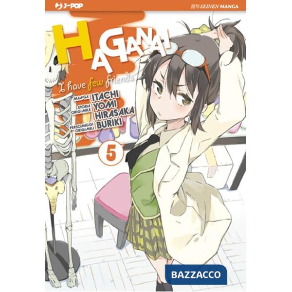 Haganai. Vol. 5