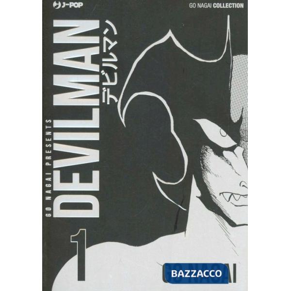 Devilman. Variant. Ultimate edition. Vol. 1