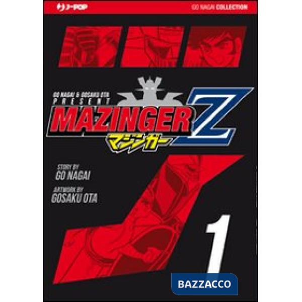 Mazinger Z. Ultimate edition. Vol. 1
