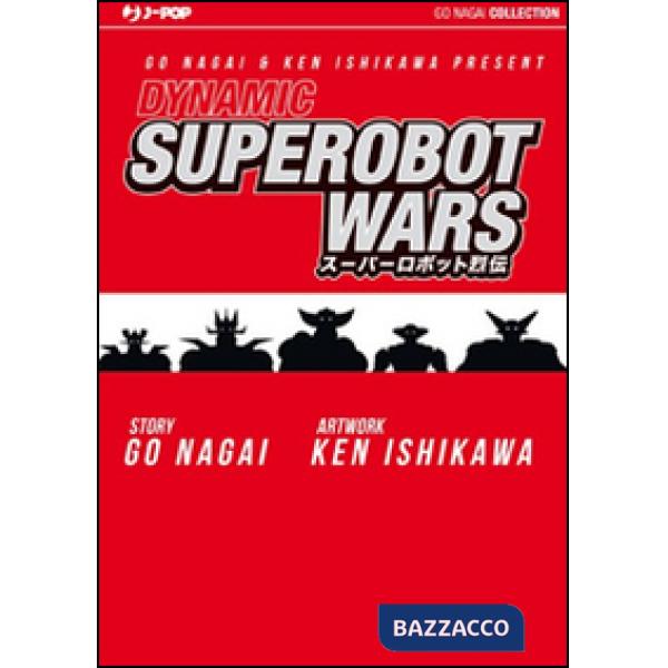 Dynamic superobot wars