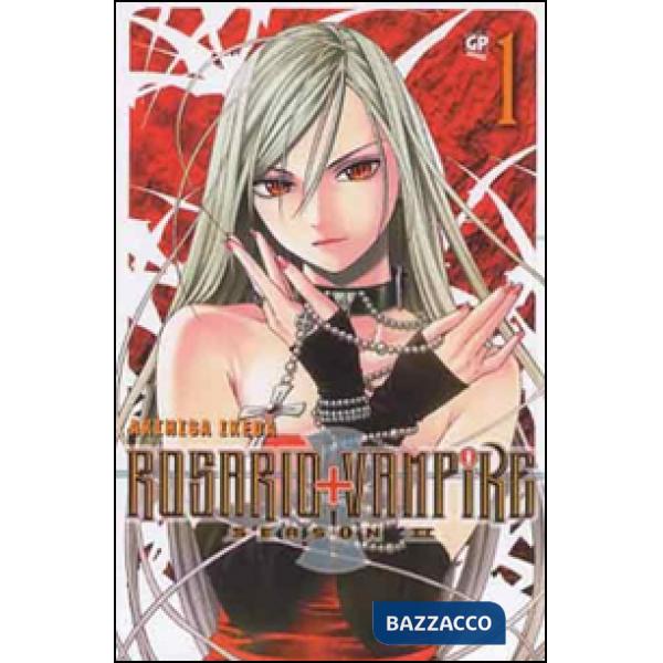 Rosario. Vampire. Stagione 2. Vol. 1