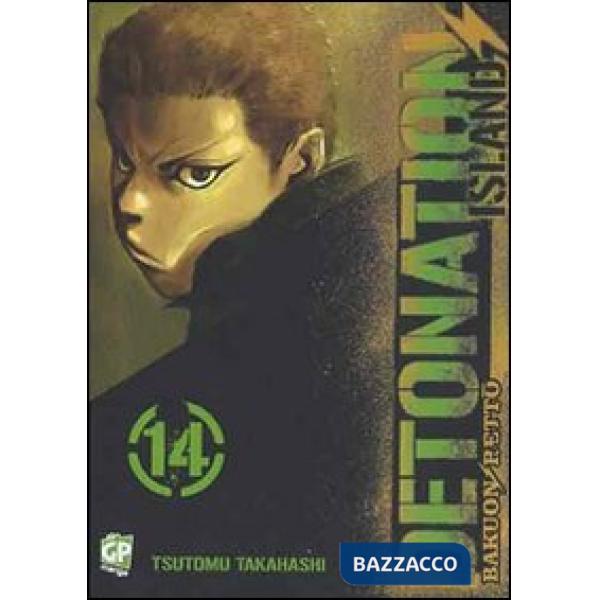 Detonation Island. Vol. 14