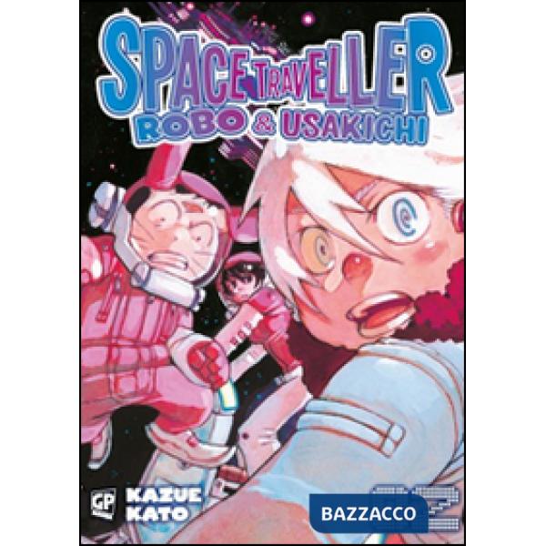 Space traveller. Robo & Usakichi. Vol. 2